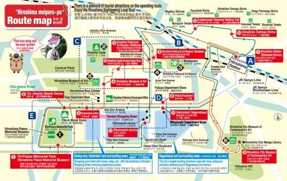 Mapa maple loop hirošima